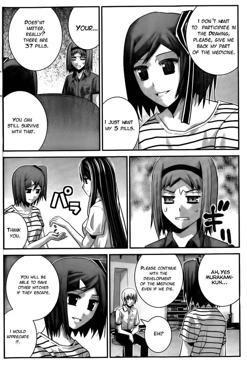 Gokukoku no Brynhildr Chapter 69 13